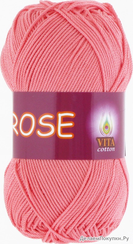 ROSE /VITA cotton/