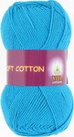 SOFT COTTON /VITA cotton/
