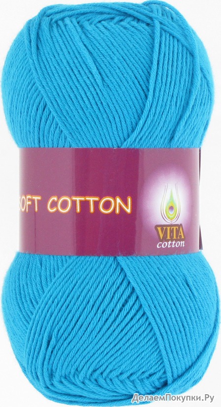 SOFT COTTON /VITA cotton/