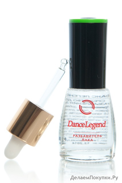 Dance legend     12*