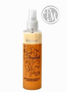 Kapous arganoil      200*