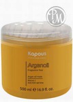 Kapous arganoil     500