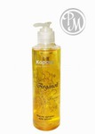 Kapous arganoil     200