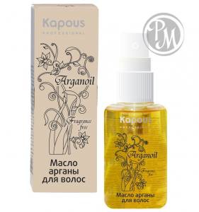 Kapous arganoil     75 