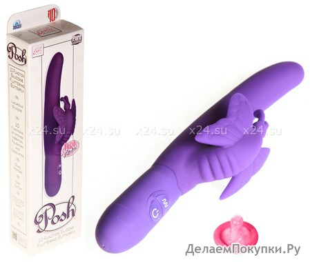        Posh (10 )