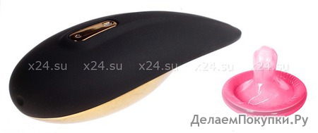     OVO S1 (7 )