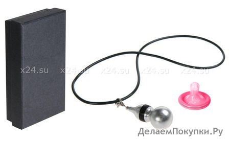 - Gourd Necklace