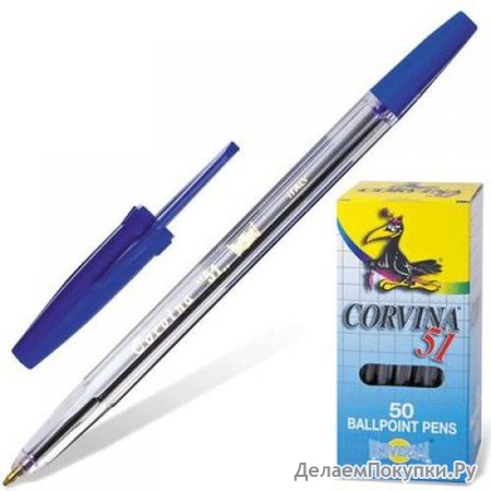   1.0 "CORVINA 51" 40163/02  UNIVERSAL {}