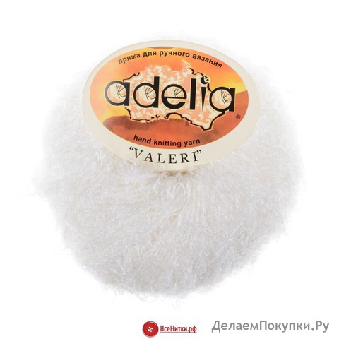 . ADELIA Valeri  001 