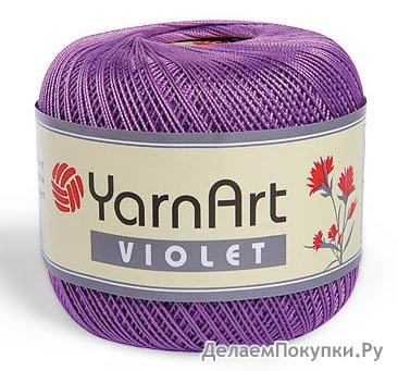 VIOLET - YarnArt