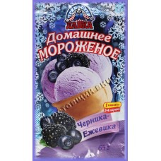 Домашнее Мороженое "Черника-Ежевика"