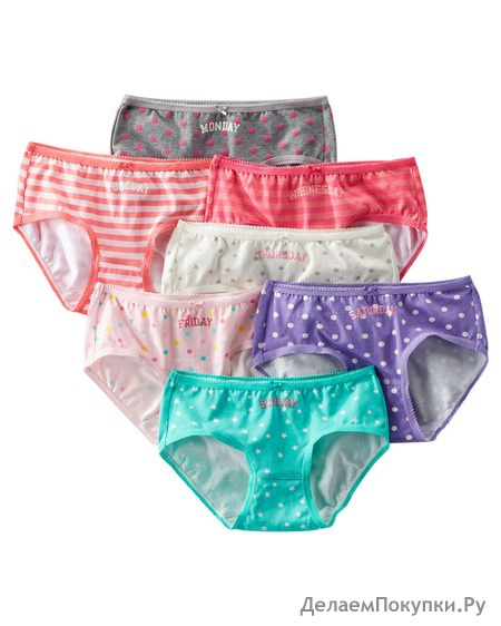 7-Pack Days of the Week Panties