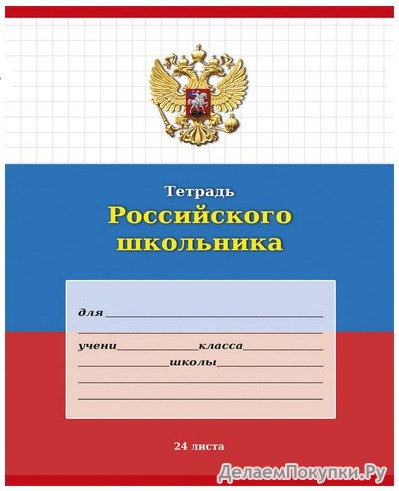  24 . () -   -11 24-9242