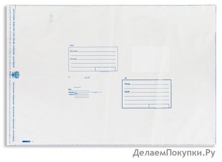 Пакет почтовый 320х355 57877