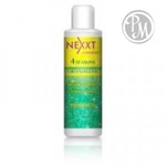 Nexxt vitamin  greenergetik 200