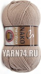 Pure Wool - NAKO