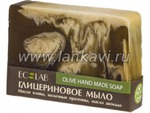  "OLIVE SOAP", 130 