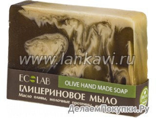   "OLIVE SOAP", 130 