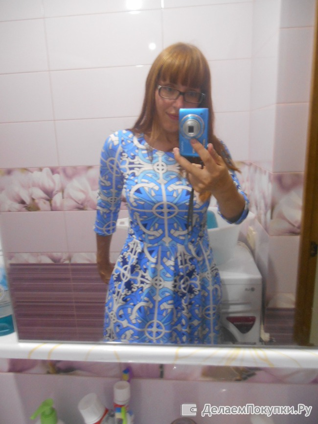 платья