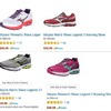 Mizuno Women's Wave Legend 3 Running Shoe