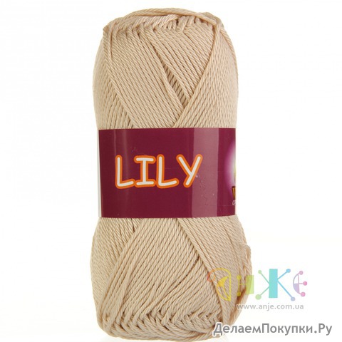 . LILY - VITA cotton