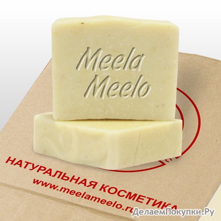 Натуральное мыло "Кастильское", 100 гр