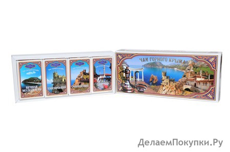 «Чаи горного Крыма» Белая упаковка