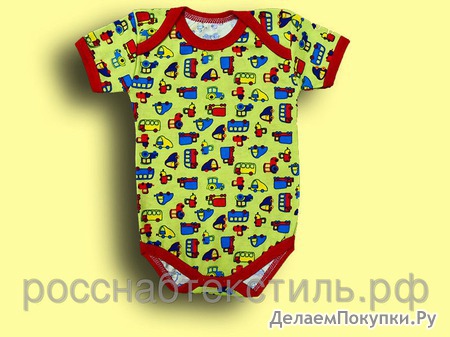 Боди