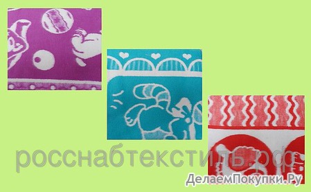 Одеяло байковое детское