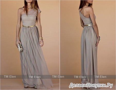  mary maxi