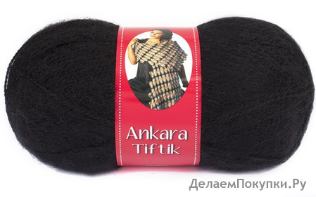 Nako  Tiftik