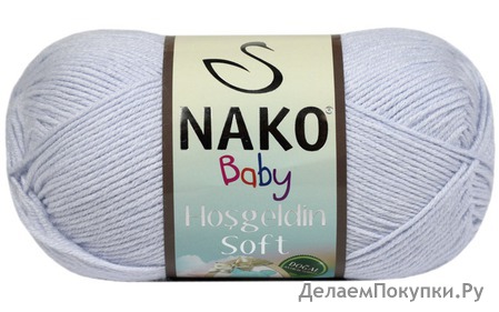 Nako Турция Hosgeldin soft