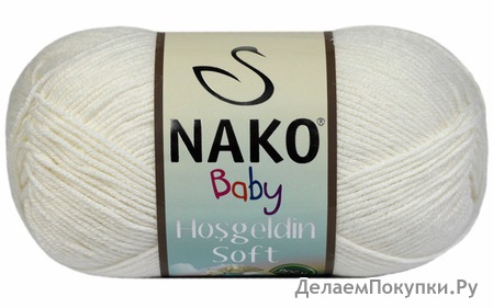 Nako Турция Hosgeldin soft