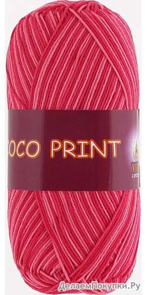 Vita-cotton coco print