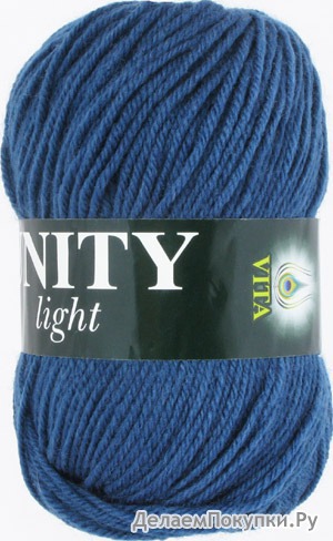 Vita unity light