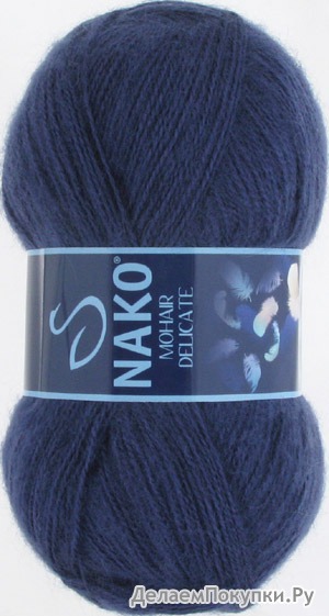 Nako  mohair delicate