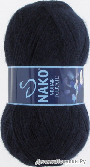 Nako  mohair delicate