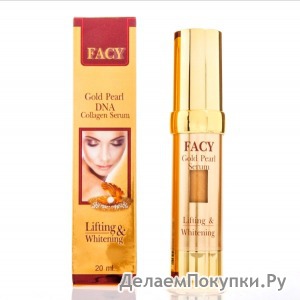 FACY gold pearl collagen DNA serum 20 ml