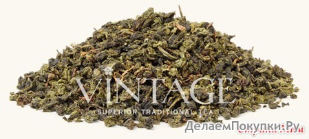 Улун Vintage / Те Гуань Инь 150