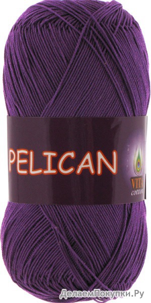 Vita-cotton pelican