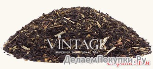 Ароматизированный чёрный чай Vintage / Рецепт красоты