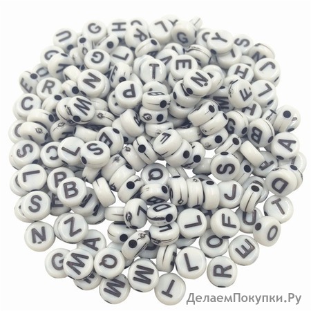 Бусы.100 шт.