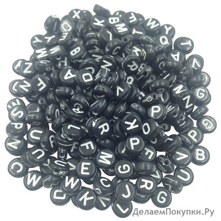 Бусы.100 шт.