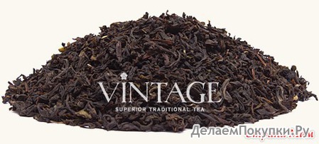 Черный чай Vintage / Водопад любви FBOP