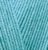 Alize cotton gold