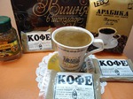 ДЛЯ КОФЕ
