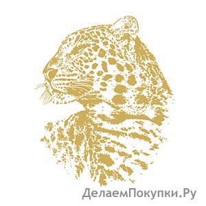 ЛЕОПАРД