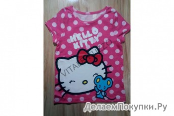  "Hello Kitty" (: BK1006)