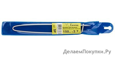 Для вязания 'GAMMA' булавка с покрытием SP d 2.7 мм 15 см