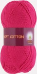 Soft Cotton (VITA COTTON)